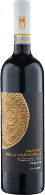 Corte Merci Terra Virtuosa Seco — Dry Amarone della Valpolicella 75 cl