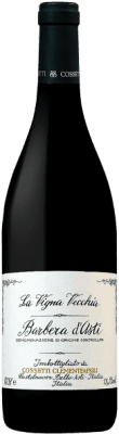 Cossetti Seco — 辛口 Barbera d'Asti VV Vigne Vecchie — 古木 75 cl