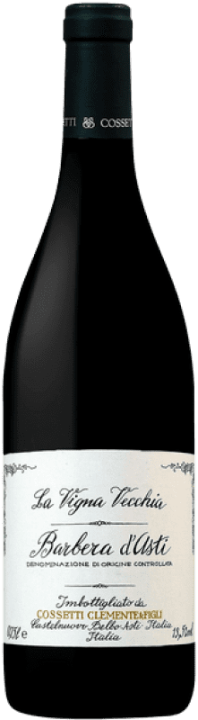 送料無料 | 赤ワイン Cossetti Seco — 辛口 VV Vigne Vecchie — 古木 D.O.C. Barbera d'Asti ピエモンテ イタリア 75 cl