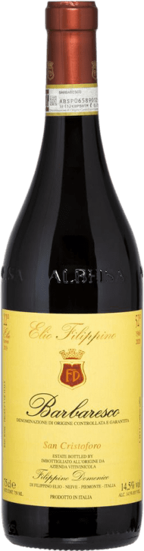 免费送货 | 红酒 Elio Filippino San Cristoforo 干 D.O.C.G. Barbaresco 皮埃蒙特 意大利 Nebbiolo 75 cl