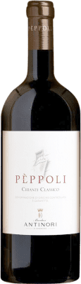 Marchesi Antinori Pèppoli Sangiovese Chianti Classico Magnum Bottle 1,5 L