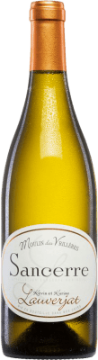 Moulin des Vrillères Sauvignon White ドライ Sancerre 75 cl