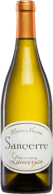 Moulin des Vrillères Secco
