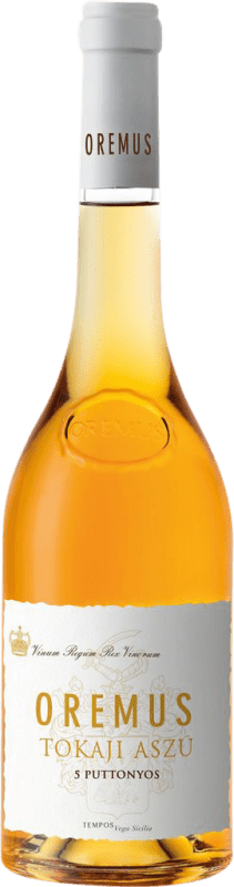 免费送货 | 甜酒 Oremus Luxury Legends 5 Puttonyos I.G. Tokaj-Hegyalja 德国 瓶子 Magnum 1,5 L