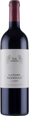 Paolo Conterno A Mont Nebbiolo — ネッビオーロ Seco — 辛口 Langhe 75 cl