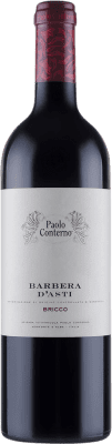 Paolo Conterno Bricco Barbera — バルベーラ Seco — 辛口 Barbera d'Asti 75 cl