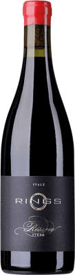 Rings Syrah 干 Pfälz 预订 75 cl