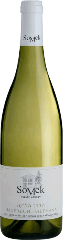 Envoi gratuit | Vin Blanc Somek. Haderech Halevana Carmel Israël Roussanne, Viognier, Chenin 75 cl