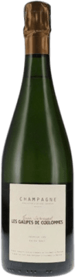 Jean Servagnat Les Galipes de Coulommes Brut グランド・リザーブ
