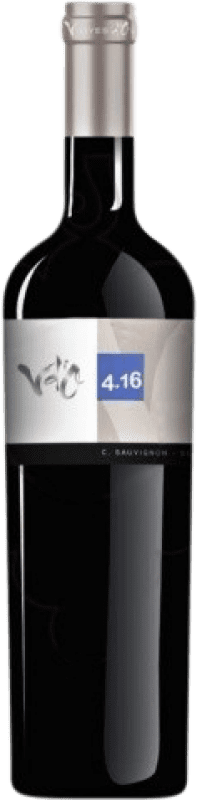 132,95 € | Красное вино Olivardots Vd'O 4 Arena Granito D.O. Empordà Каталония Испания Cabernet Sauvignon бутылка Магнум 1,5 L