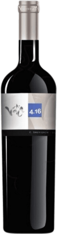 147,95 € Free Shipping | Red wine Olivardots Vd'O 4 Arena Granito D.O. Empordà Magnum Bottle 1,5 L