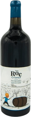 Puig-Batet Petit Roc Merlot — 梅洛 Penedès Crianza — 陈酿 75 cl