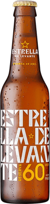 Free Shipping | 24 units box Beer Estrella de Levante Reserve — Aged Valencian Community Spain Third-Liter Bottle 33 cl