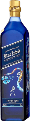 威士忌混合 Johnnie Walker Blue Label Edicion Limitada Snake 70 cl