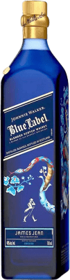 ブレンデッドウイスキー Johnnie Walker Blue Label Snake James Jean 限定版 70 cl