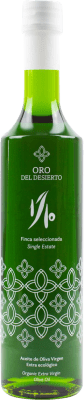 25,95 € | Huile d'Olive Oro del Desierto Edición Limitada 1/10 Vidrio Andalousie Espagne Bouteille Medium 50 cl