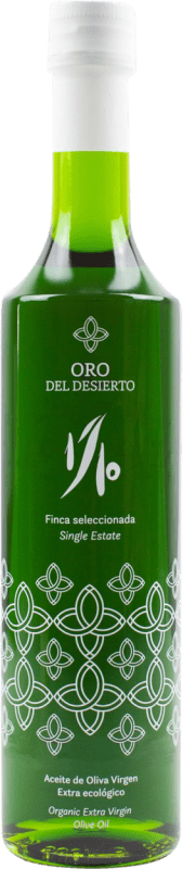 32,95 € Envoi gratuit | Huile d'Olive Oro del Desierto 1/10 Édition Limitée, HOVE Vierge Extra Bouteille Medium 50 cl Verre