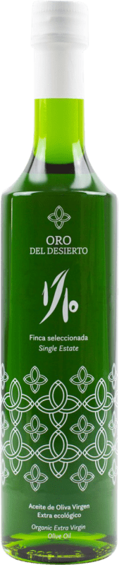 送料無料 | オリーブオイル Oro del Desierto Edición Limitada 1/10 Vidrio アンダルシア スペイン ボトル Medium 50 cl