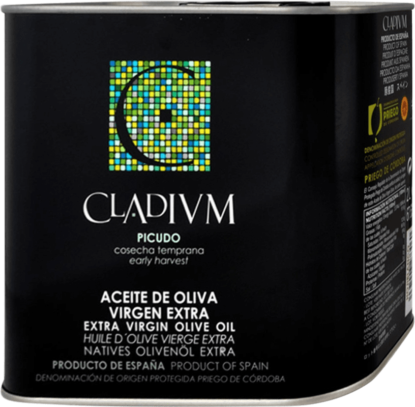 Free Shipping | Olive Oil Arodén Hispania Cladium D.O.P. Priego de Córdoba Andalusia Spain Picuda Special Can 2 L