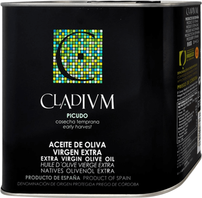 Free Shipping | Olive Oil Arodén Hispania Cladium D.O.P. Priego de Córdoba Andalusia Spain Picuda Special Tin 2 L