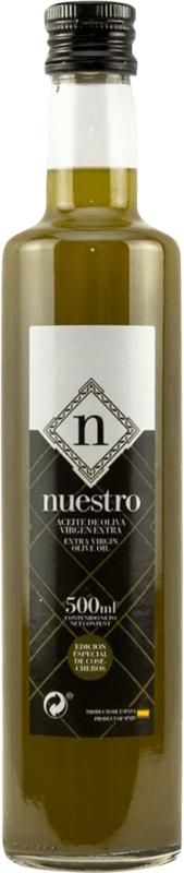 Envoi gratuit | Huile d'Olive Supremo Nuestro Sin Filtrar Vidrio Andalousie Espagne Picual Bouteille Medium 50 cl