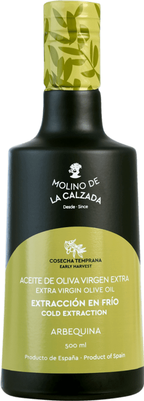 免费送货 | 橄榄油 Roldán 1895 Molino de la Calzada Bell Vidrio 安达卢西亚 西班牙 Arbequina 瓶子 Medium 50 cl