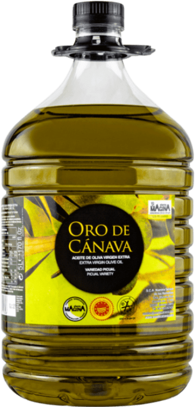 送料無料 | オリーブオイル Ntra. Sra. de los Remedios Oro de Cánava EVOO エキストラバージン D.O. Sierra Mágina Jaén スペイン Picual — ピクアル ポリタンク 5 L PET — ペット