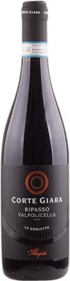 Corte Giara Corteforte Classico Superiore Valpolicella Ripasso 75 cl