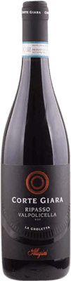 Corte Giara Corteforte Valpolicella Ripasso Classico Superiore 75 cl