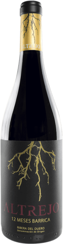 免费送货 | 红葡萄酒 Cid Bermúdez Altrejo Crianza — 陈酿 D.O. Ribera del Duero 西班牙 Tempranillo — 丹魄 75 cl