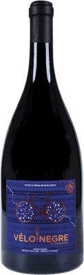 Tianna Negre Vélonegre Mantonegro — 曼托内格罗 Vi de la Terra de Mallorca Eco — 生态 有机 天然 大瓶 — Magnum 1,5 L