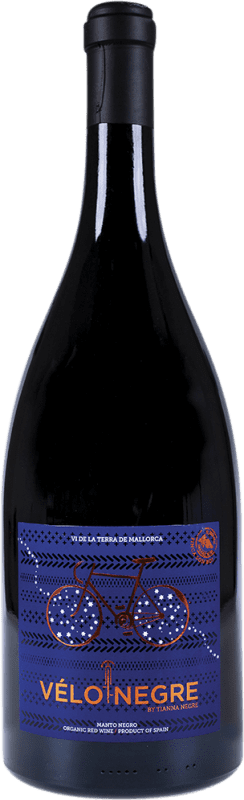 38,95 € | 红酒 Tianna Negre Vélonegre Tinto Ecológico I.G.P. Vi de la Terra de Mallorca 马略卡 西班牙 Mantonegro 瓶子 Magnum 1,5 L