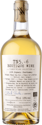 Tianna Negre 5.6 Blanco Chardonnay Vi de la Terra de Mallorca 75 cl