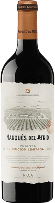 送料無料 | 赤ワイン Marqués del Atrio 限定版 D.O.Ca. Rioja ラ・リオハ スペイン Tempranillo — テンプラニーリョ マグナムボトル 1,5 L