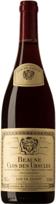 Louis Jadot Clos des Ursules Beaune 1er Premier Cru 大瓶 — Magnum 1,5 L