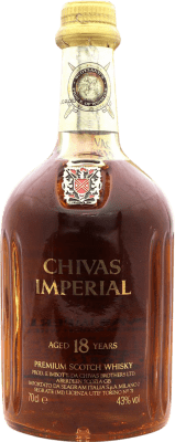 ウイスキーブレンド Chivas Regal Imperial 18 年 70 cl