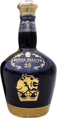 ウイスキーブレンド Chivas Regal Royal Salute The Treasured Blend 25 年 70 cl