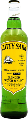 Виски смешанные Cutty Sark Cask Strength and Carry On 70 cl