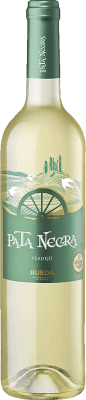 García Carrión Pata Negra Verdejo — Вердехо Rueda 75 cl