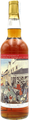 Whisky Single Malt Glen Elgin 17 Años 70 cl Ejemplar Coleccionista No Apto para Consumo