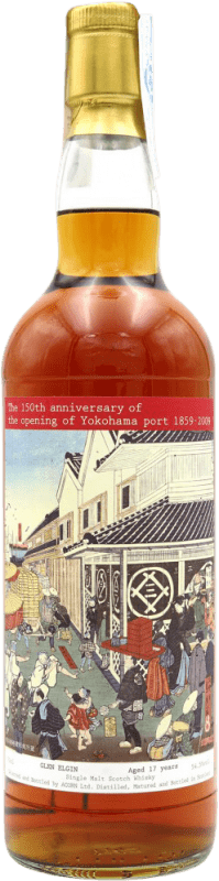 561,95 € Kostenloser Versand | Single Malt Whisky Glen Elgin 17 Jahre Sammlerstück Nicht zum Verzehr Geeignet