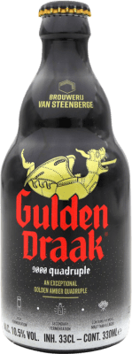 Free Shipping | Beer Gulden Draak 9000 Quadruple Belgium One-Third Bottle 33 cl