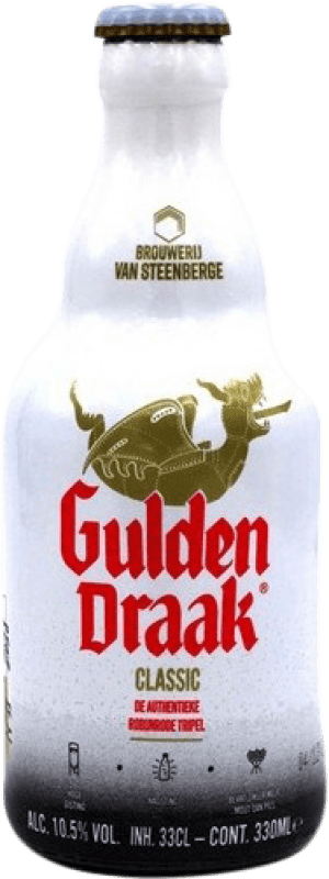 Free Shipping | Beer Gulden Draak Belgium One-Third Bottle 33 cl