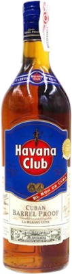 朗姆酒 Havana Club Barrell 收藏家标本 1 L