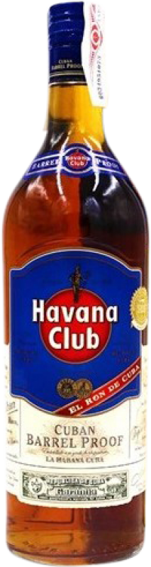 免费送货 | 朗姆酒 Havana Club Barrell 收藏家标本 古巴 1 L