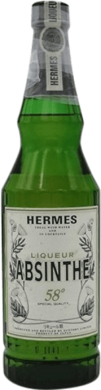 1 338,95 € | Assenzio Hermes. Esemplare da Collezione Giappone 70 cl