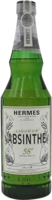 Kostenloser Versand | Absinth Hermes. Sammlerexemplar Japan 70 cl