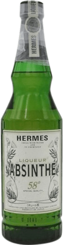 1 301,95 € 免费送货 | 苦艾酒 Absinthe Hermes. 收藏家标本