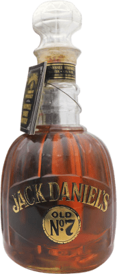 Whisky Bourbon Jack Daniel's Maxwell House Botella Especial 1,5 L