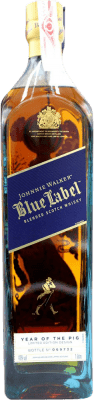 ウイスキーブレンド Johnnie Walker Blue Label Year of the Pig 1 L